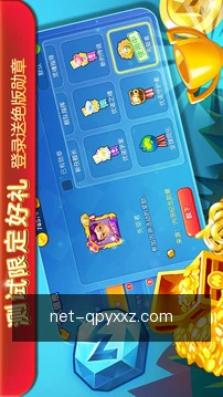 安全控权查阅