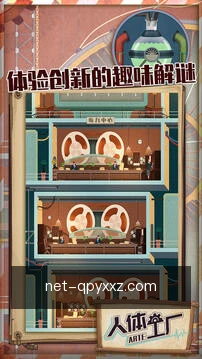 离线缓存必备